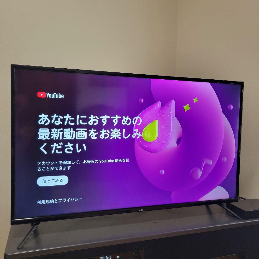 人気のAndroid TV■YouTube／Netflix★４０型液晶テレビ