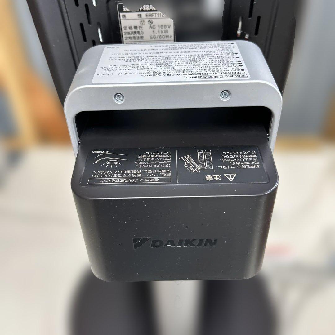 ダイキン　遠赤外線暖房機　セラムヒート　美品　ほぼ未使用。
