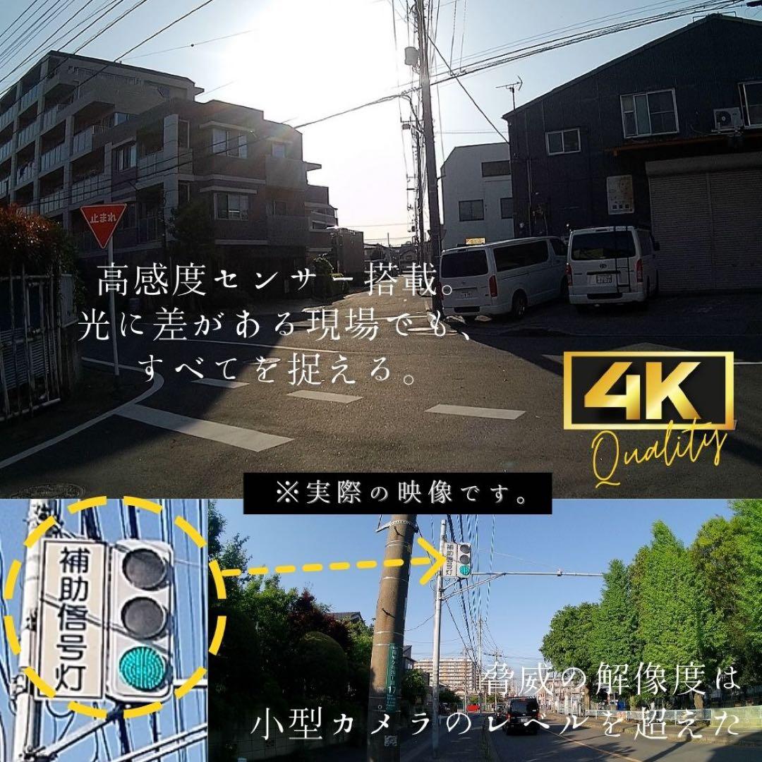 【しゅん】匠ブランド M29-Pro 4K WiFi 小型カメラ