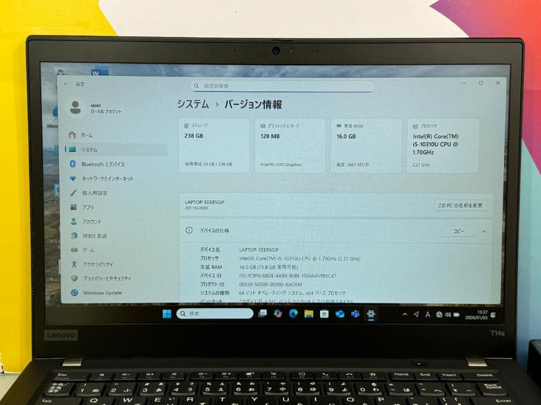 極美品 16GB レノボ T14s 14型 ノートPC Office2024