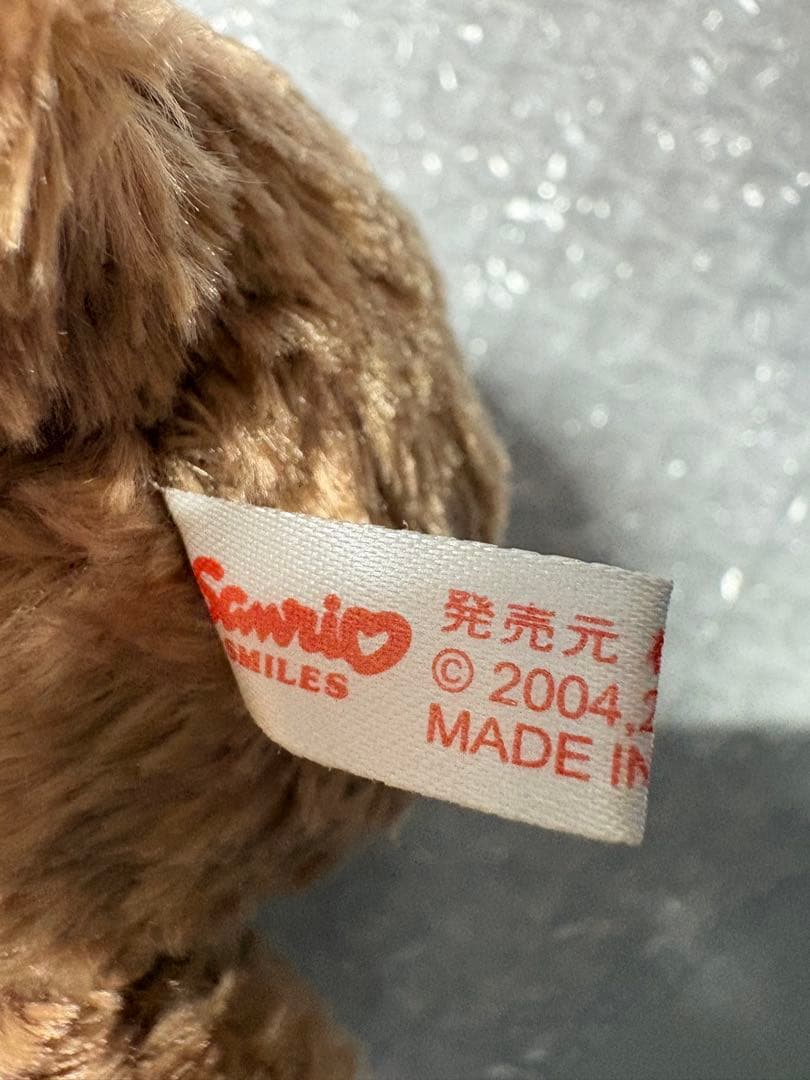 ★激レア★シュガーバニーズ　くろうさぬいぐるみ　2004年5周年記念商品　当時品