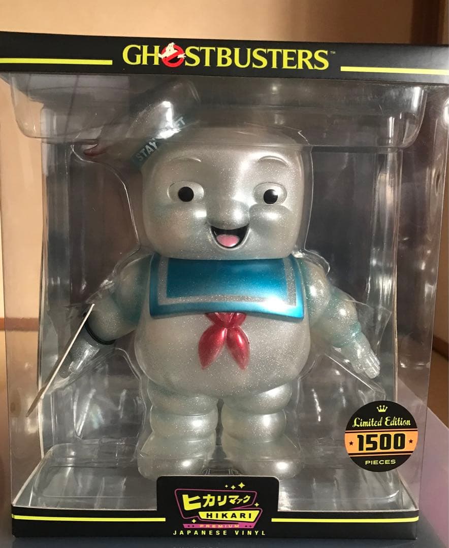 レアフィギュア　ゴーストバスターズ　マシュマロマン