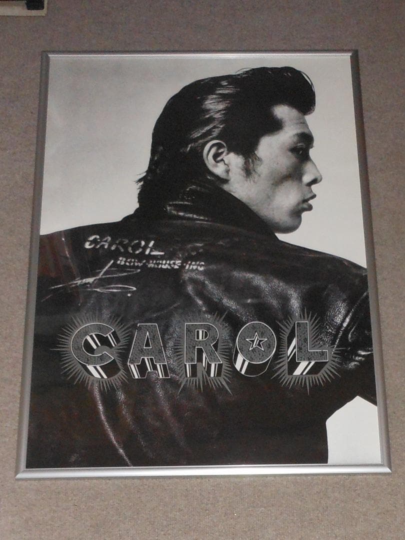 矢沢永吉、バックショット、ＣＡＲＯＬ、ポスター、パネル、大型、ステッカー、皮ジャ