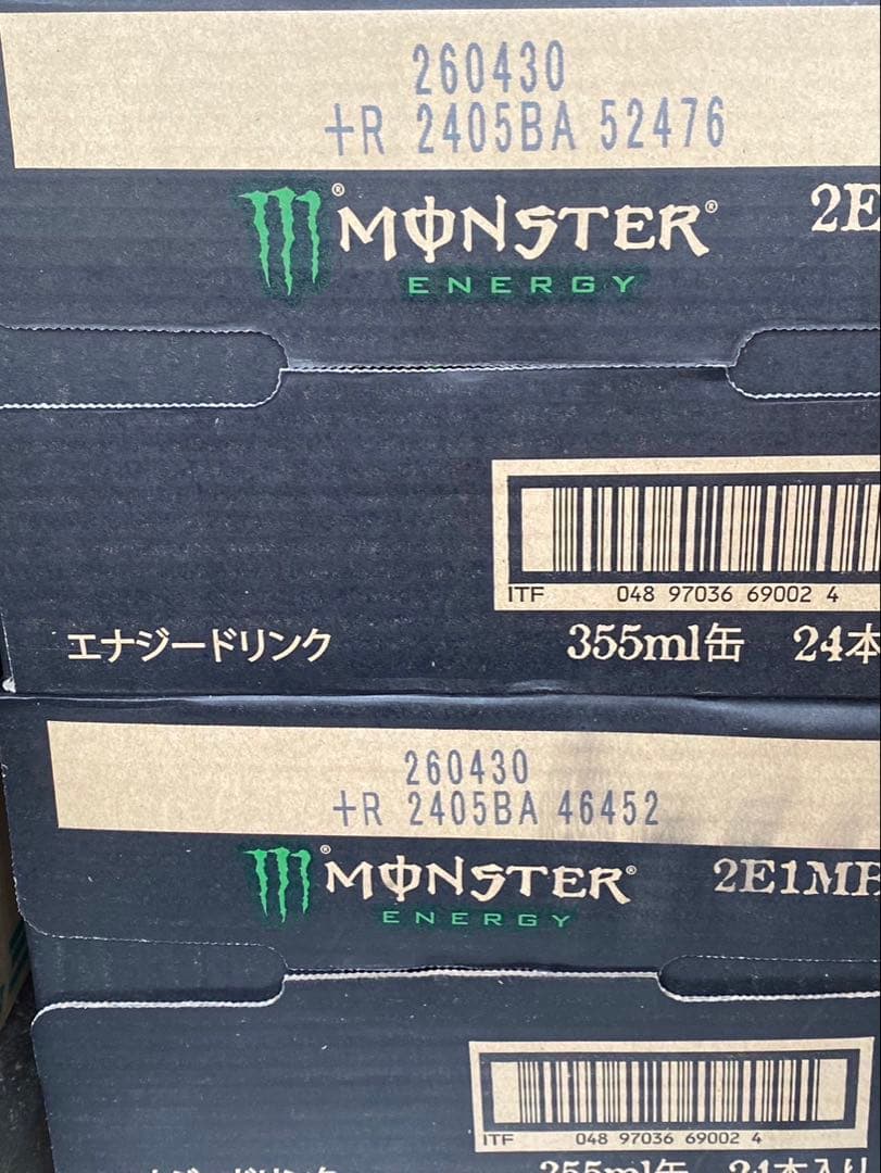 モンスターエナジードリンク 355ml 48本
