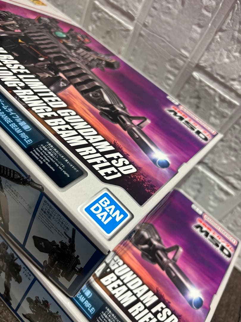 HG ガンダムFSD （試作型ロングレンジ・ビームライフル装備） 2BOX 新品