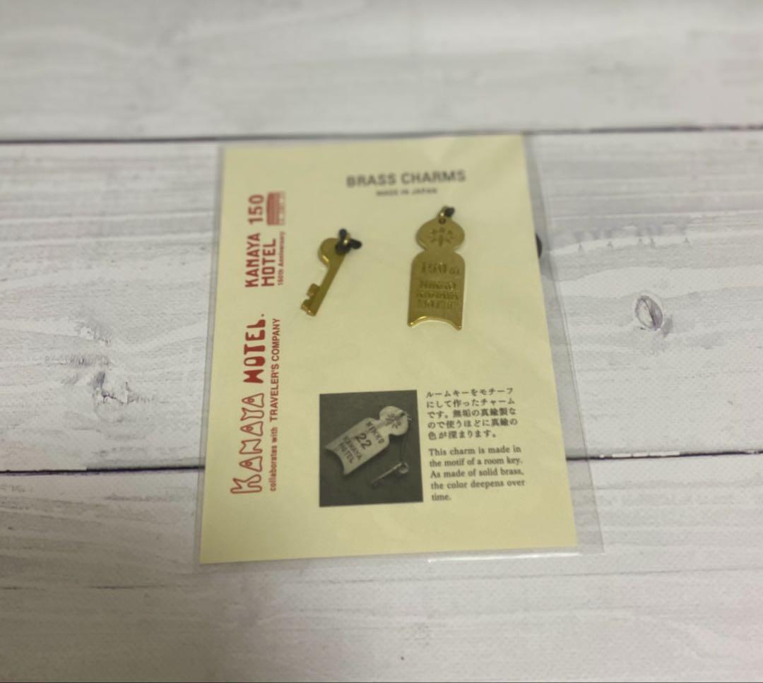 トラベラーズノート金谷ホテル創業150周年限定コンプリートセット