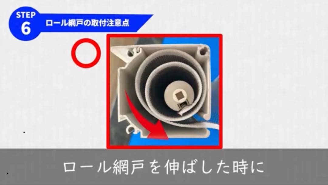 まっちゃんさん専用 縦1125㎜、横355㎜ 左右ファスナー有り、上下無し3枚