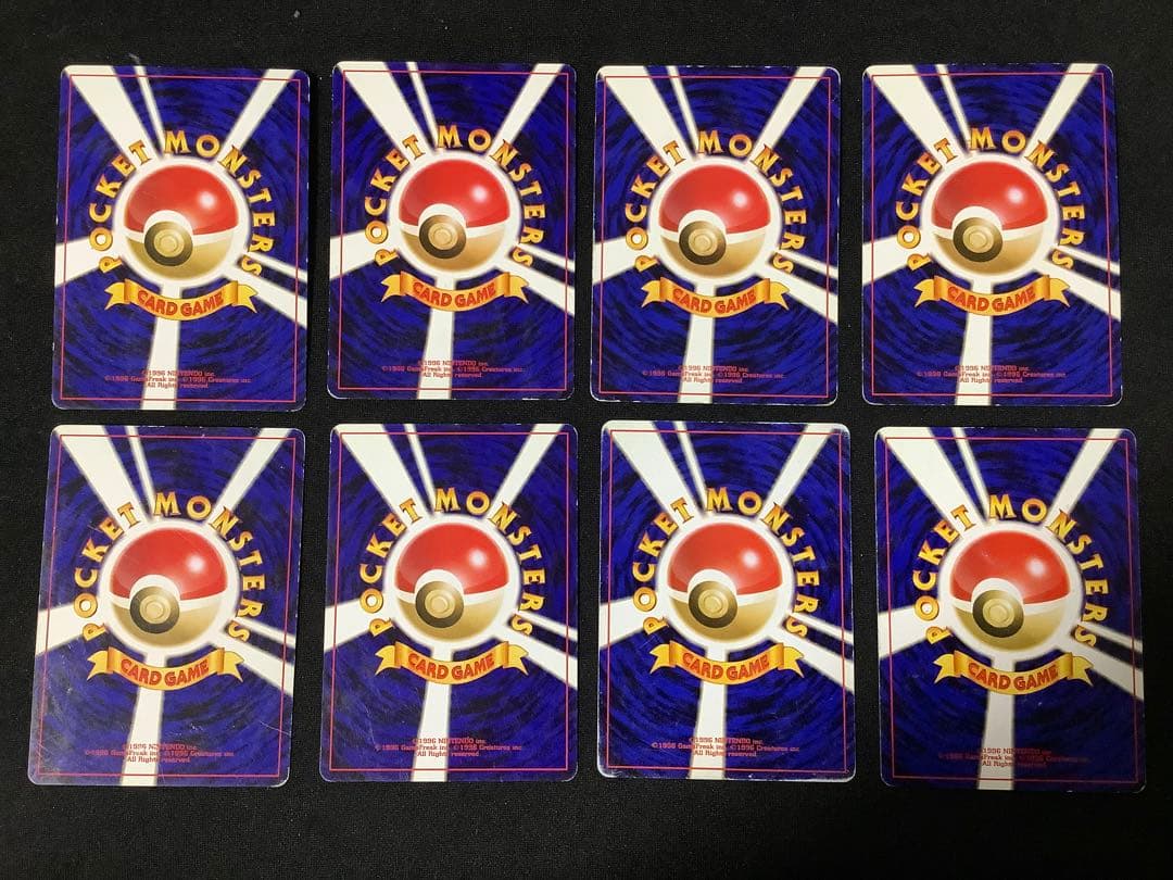 ポケモンカード　旧裏　プロモ　拡張シート　カード16枚まとめ売り