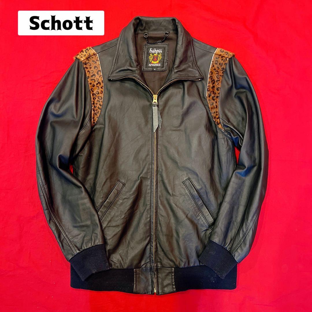 Sサイズ　Schott　ショット　レザージャケット　ライダース　古着　USED
