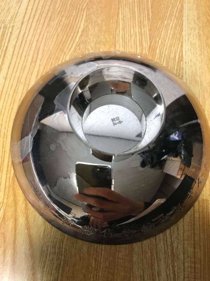 銀杯　純銀　3枚　293g