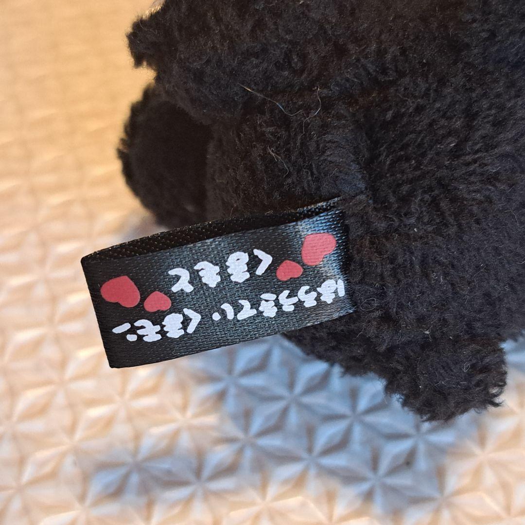 ハローキティ×くまモン コラボ ぬいぐるみ　熊本限定　ご当地　熊本県　サンリオ