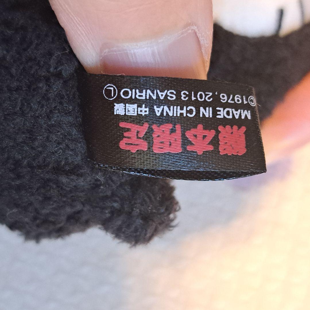 ハローキティ×くまモン コラボ ぬいぐるみ　熊本限定　ご当地　熊本県　サンリオ