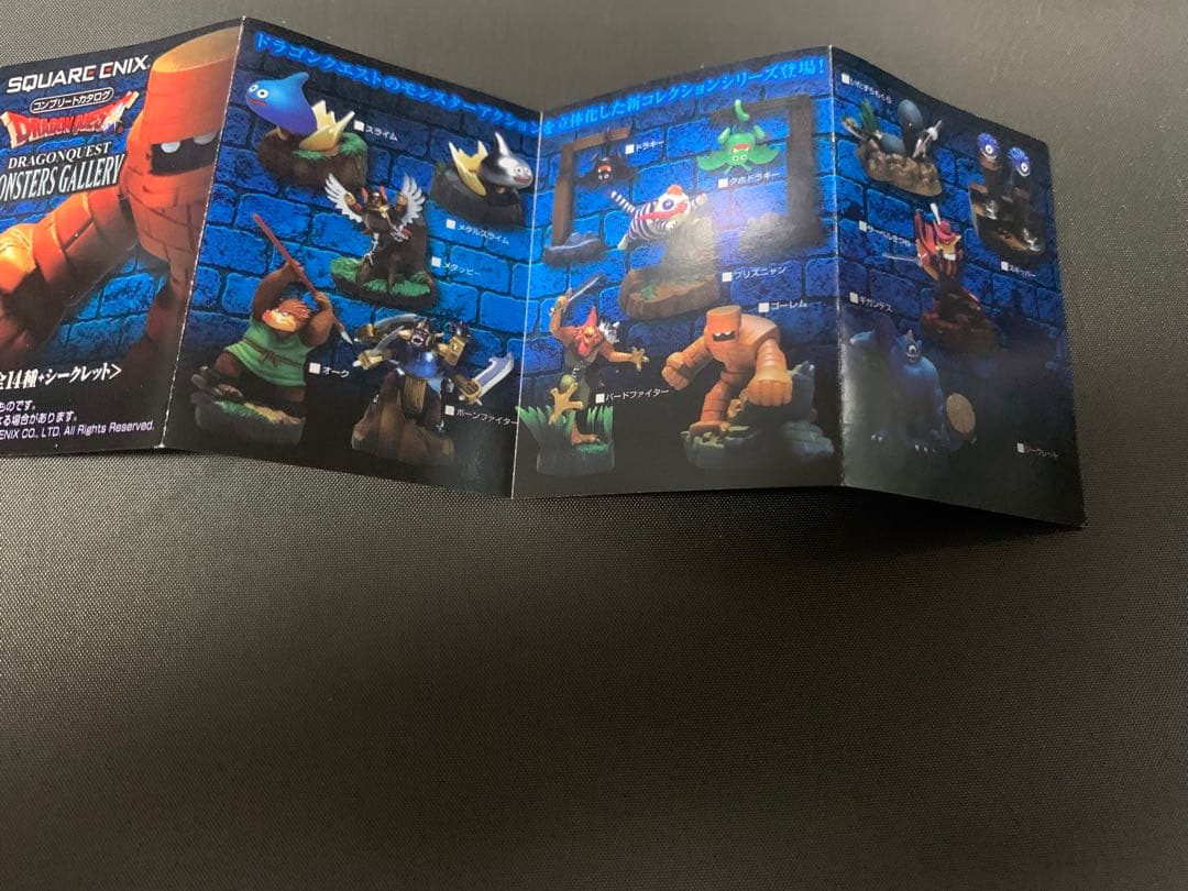 ドラゴンクエスト　モンスターズギャラリー　1弾　フルコンプ　未開封