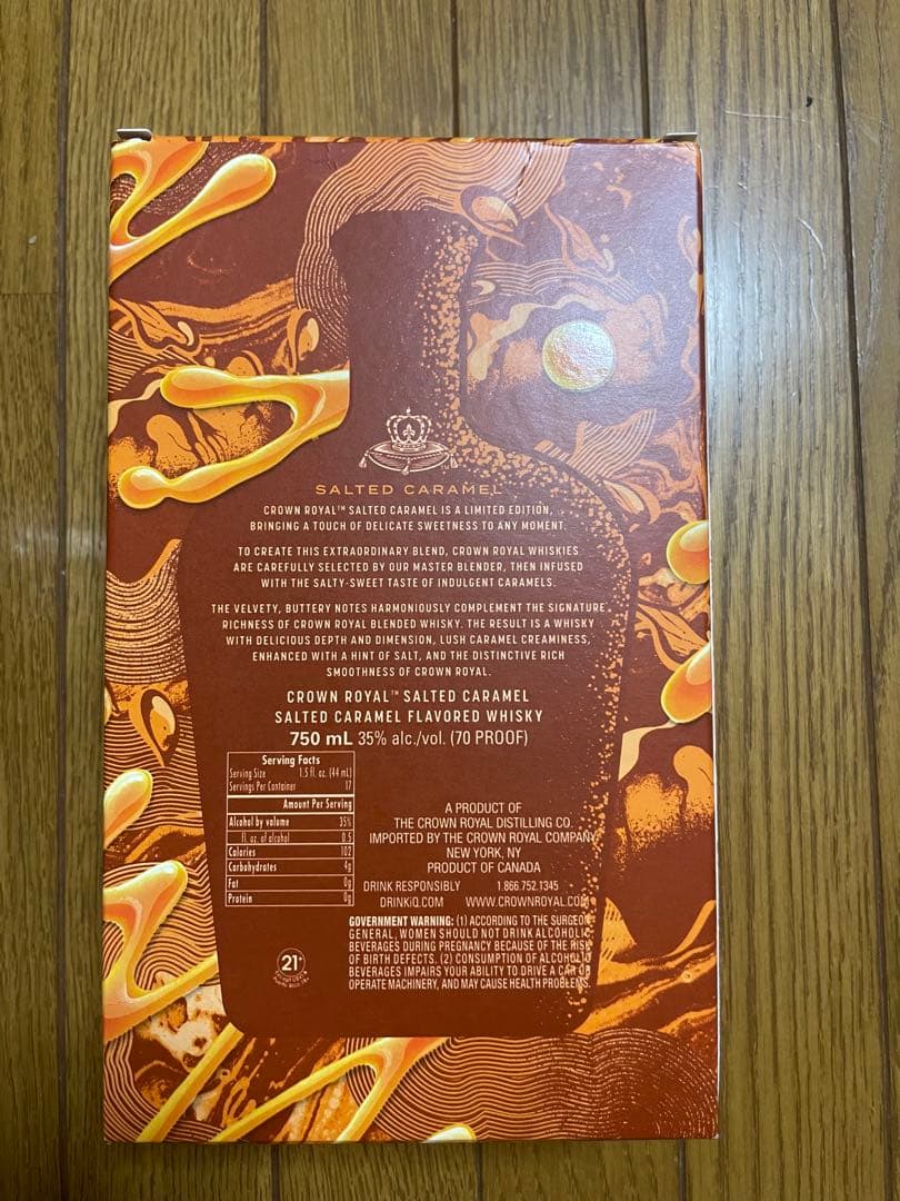 Crown  Whisk クラウンローヤル　ウィスキー　塩キャラメル味