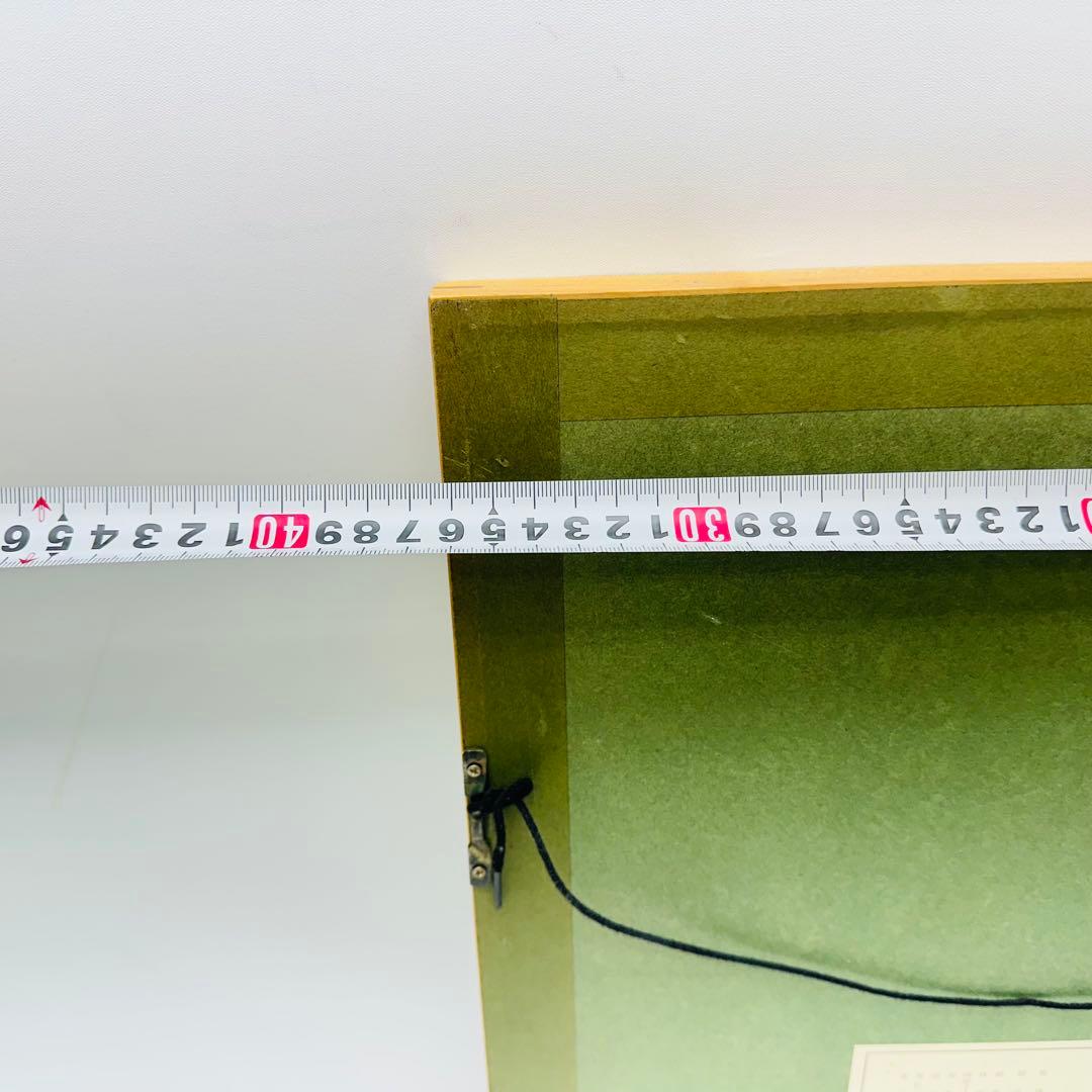 絵画　「暁映」牛島憲之　280/388