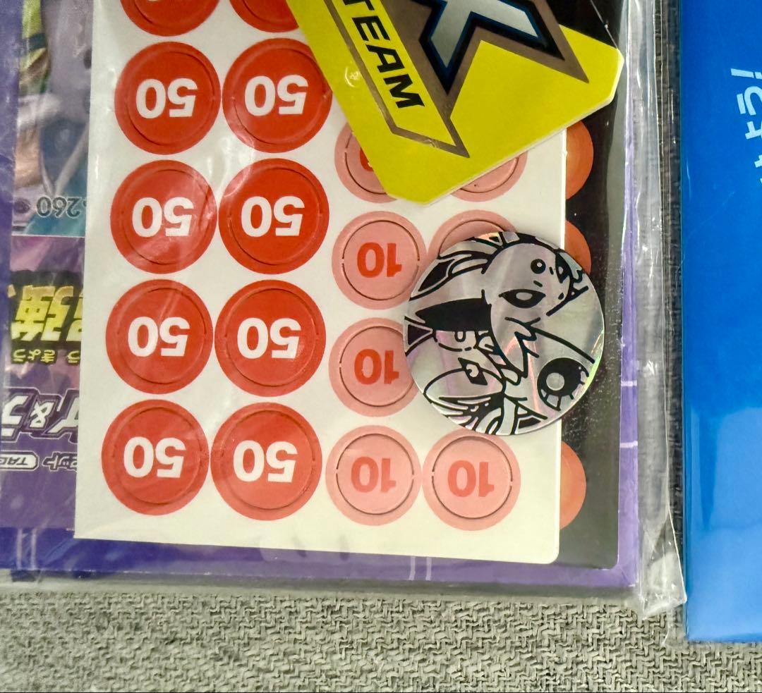 ポケモンカード　サプライ　引退品　スリーブ　　ファイル　ストレージボックス