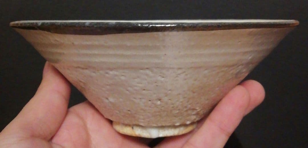 加藤十右衛門作　瀬戸唐津　茶碗　共箱　茶道具