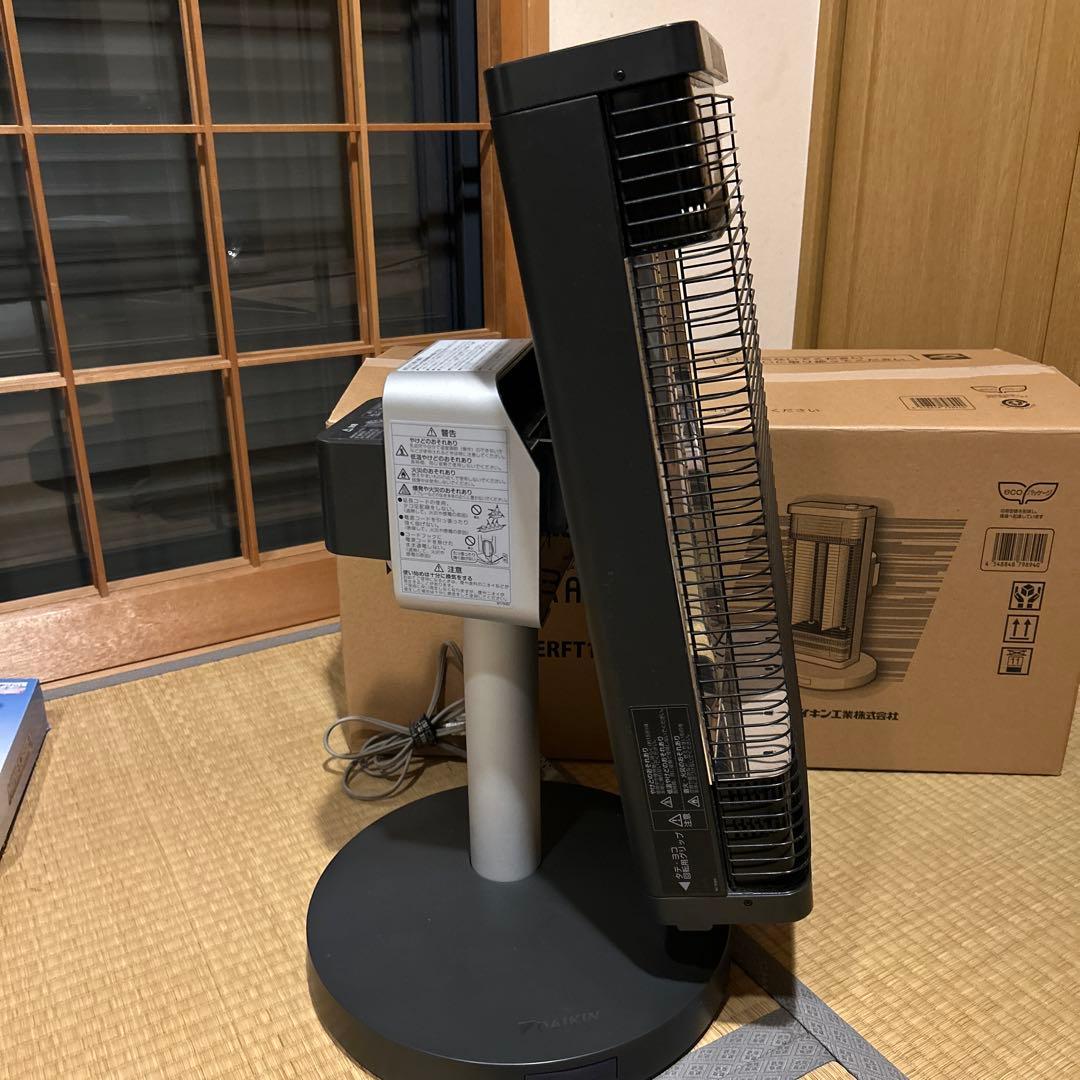 【12月16日迄】ダイキン　遠赤外線暖房機　セラムヒート　ERFT11-WS-H