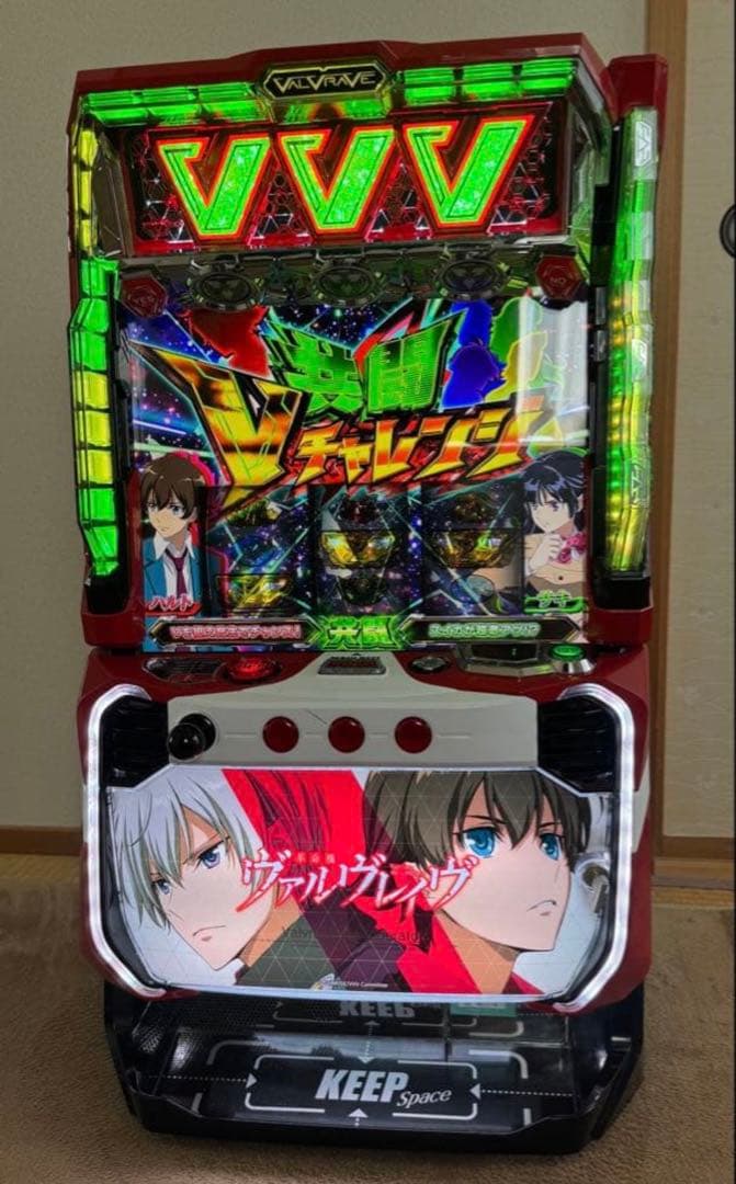 ヴァルヴレイヴ パチスロ機 実機
