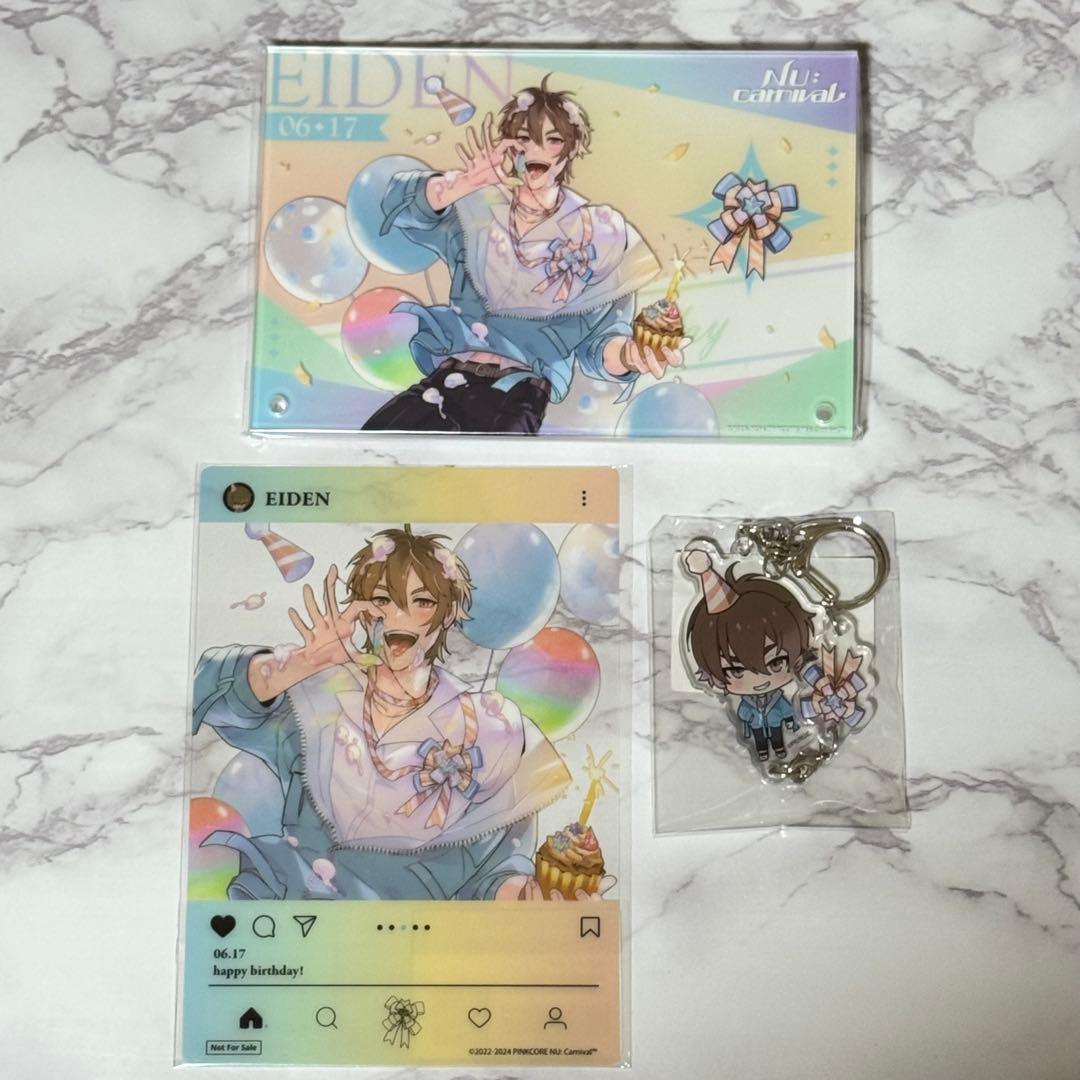 エイト 誕生日パーティーセット ぬカニ NU:カーニバル 誕生日シリーズ