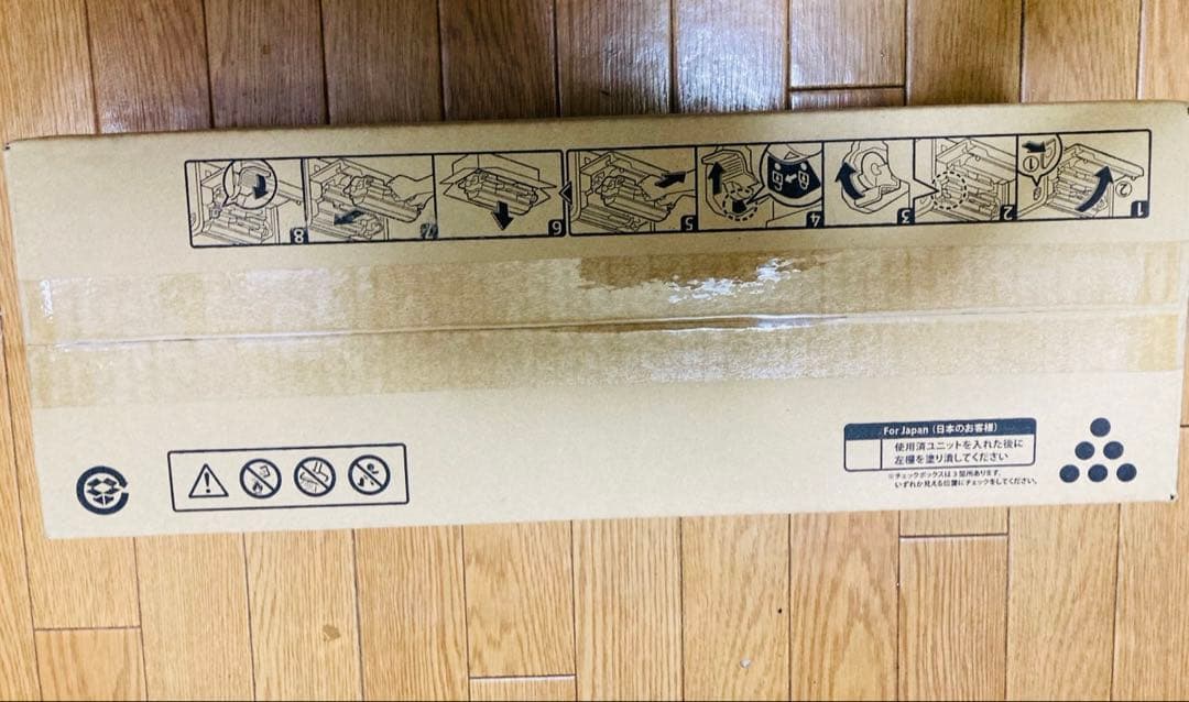 再値下げ！新品未使用　純正　RICOH SP 6400H トナーカートリッジ