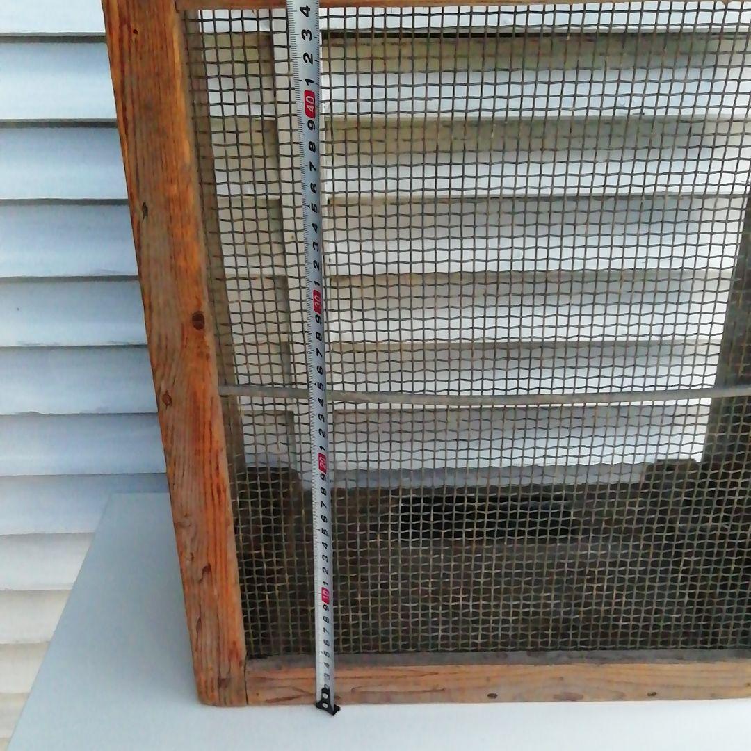 アンティーク　ベジボックス