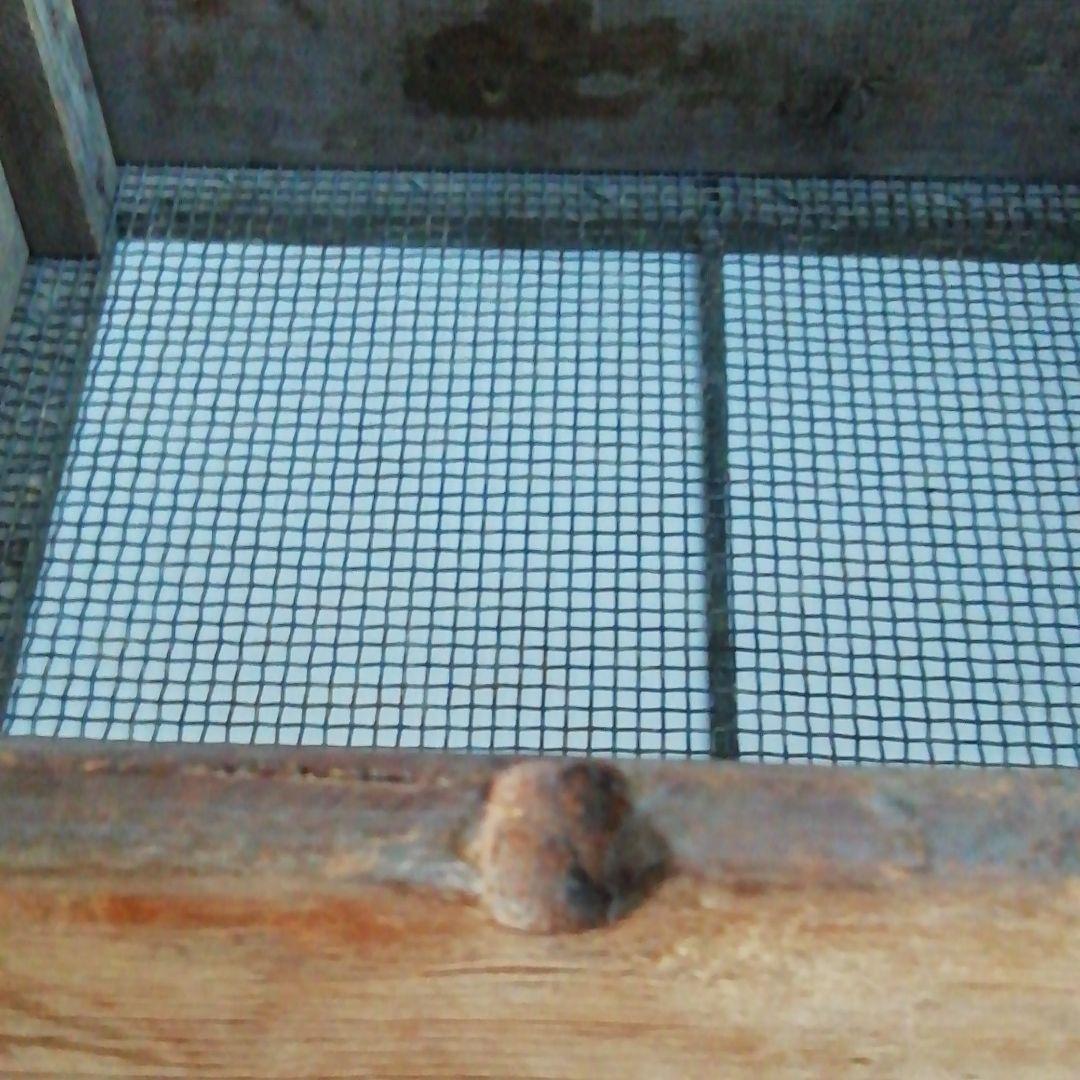 アンティーク　ベジボックス