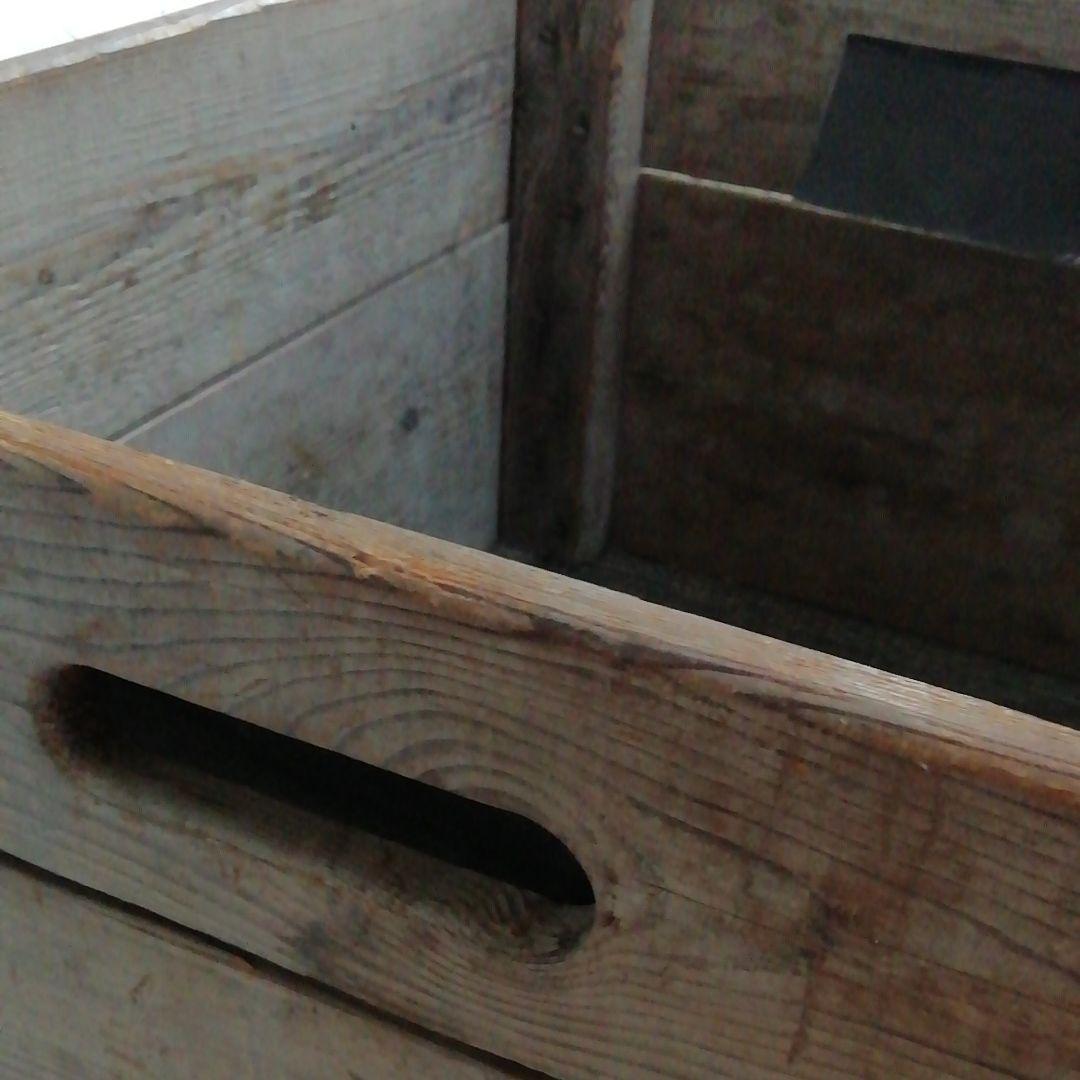 アンティーク　ベジボックス