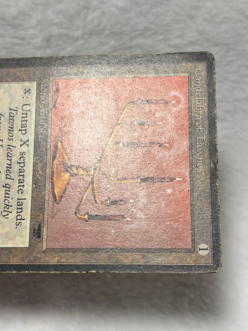 マジック：ザ・ギャザリング MTG Candelabra of Tawnos