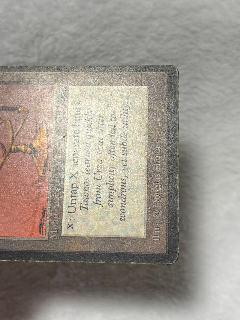 マジック：ザ・ギャザリング MTG Candelabra of Tawnos