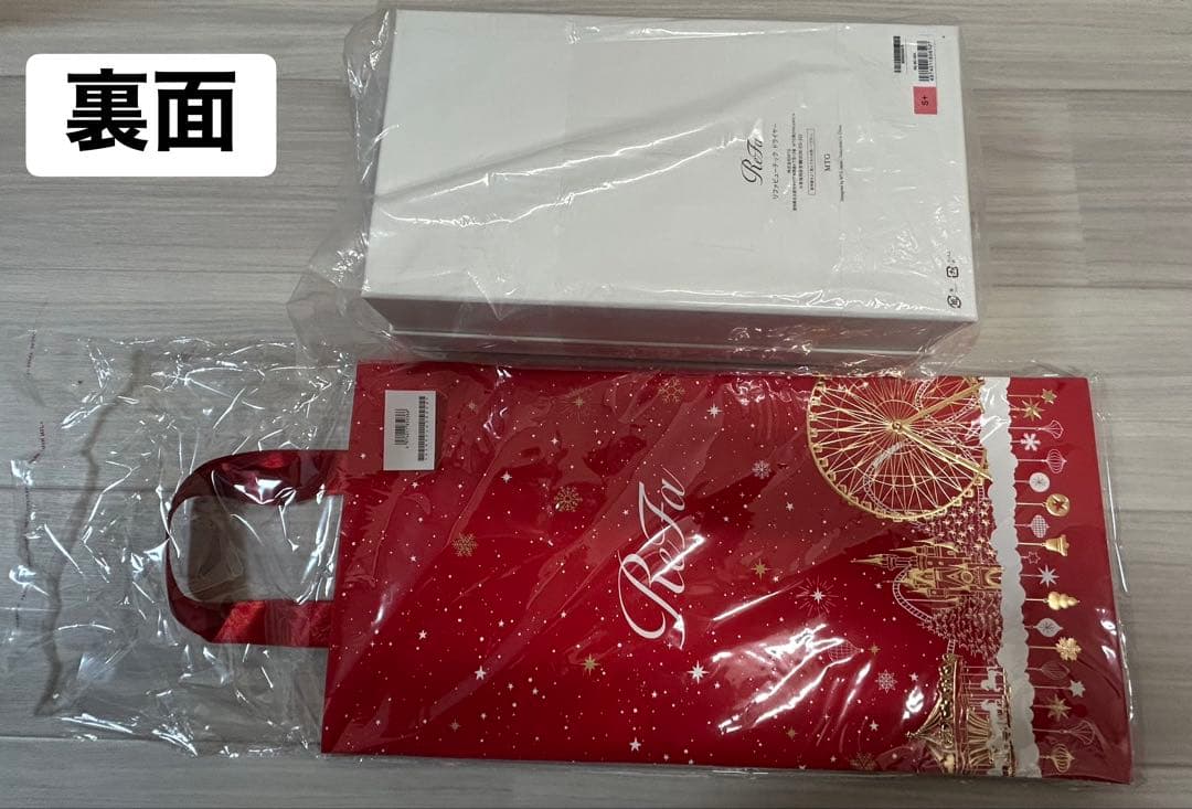 リファビューテック ドライヤー S+（ピンク） 2025Winter