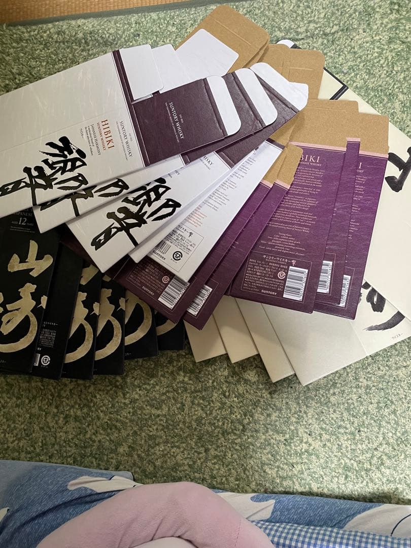 響、山崎12年 山崎空箱セット合計22枚