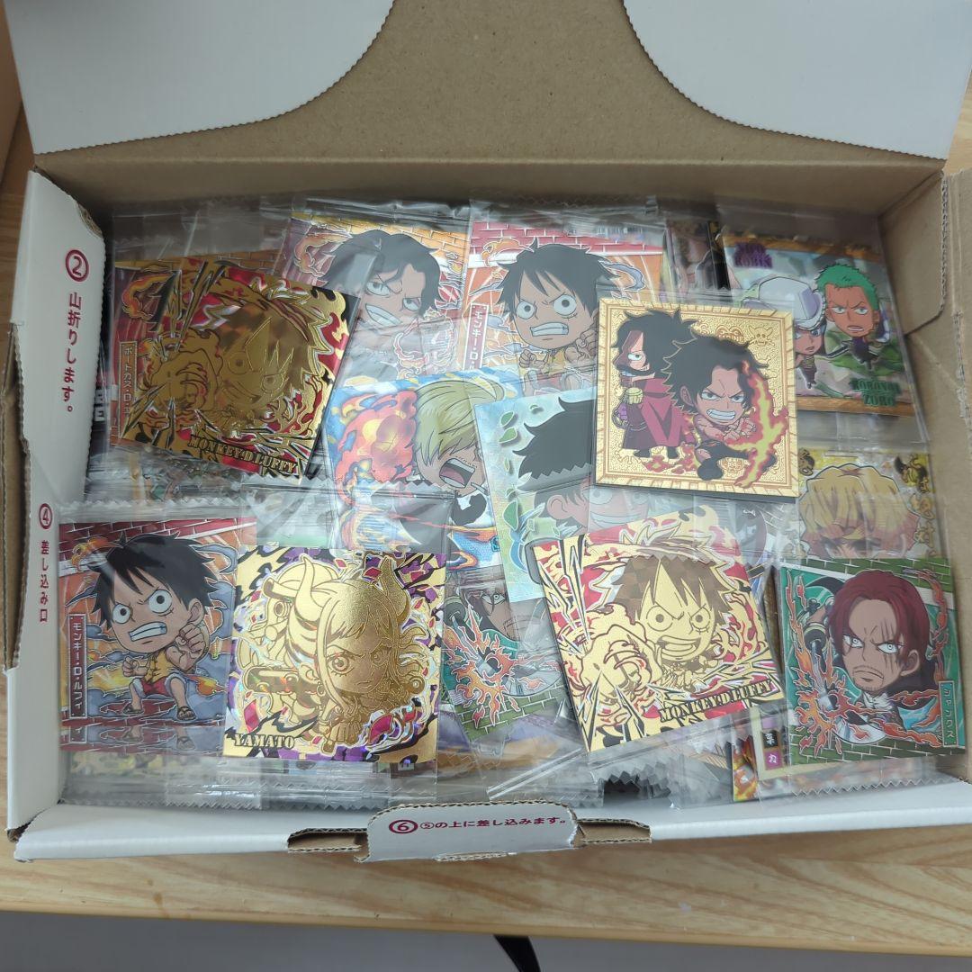 色んな ウエハースシール まとめ売り 約300枚　50円/枚12