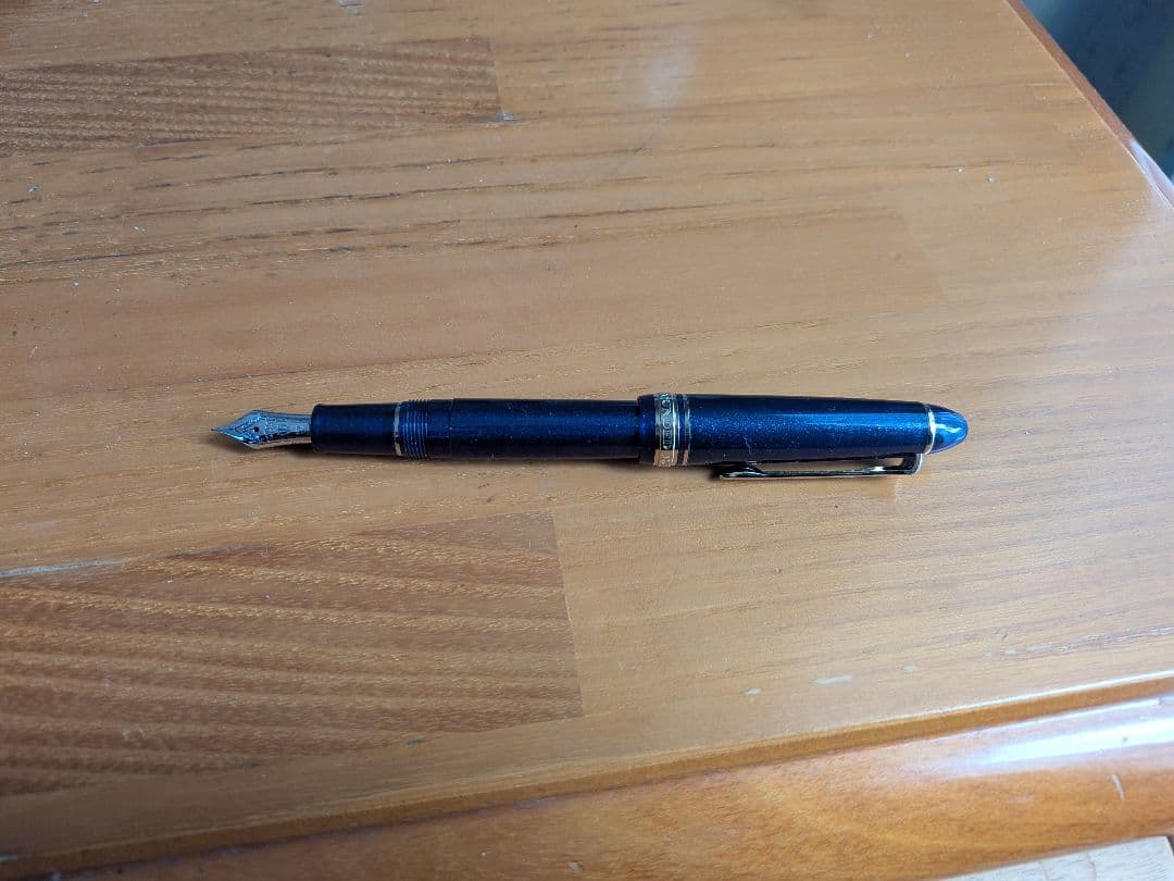 セーラー万年筆 インクセット