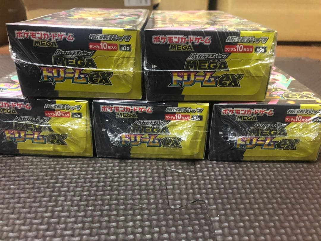 ポケモンカードMEGA ハイクラスパック ドリーム 5BOX シュリンク付き
