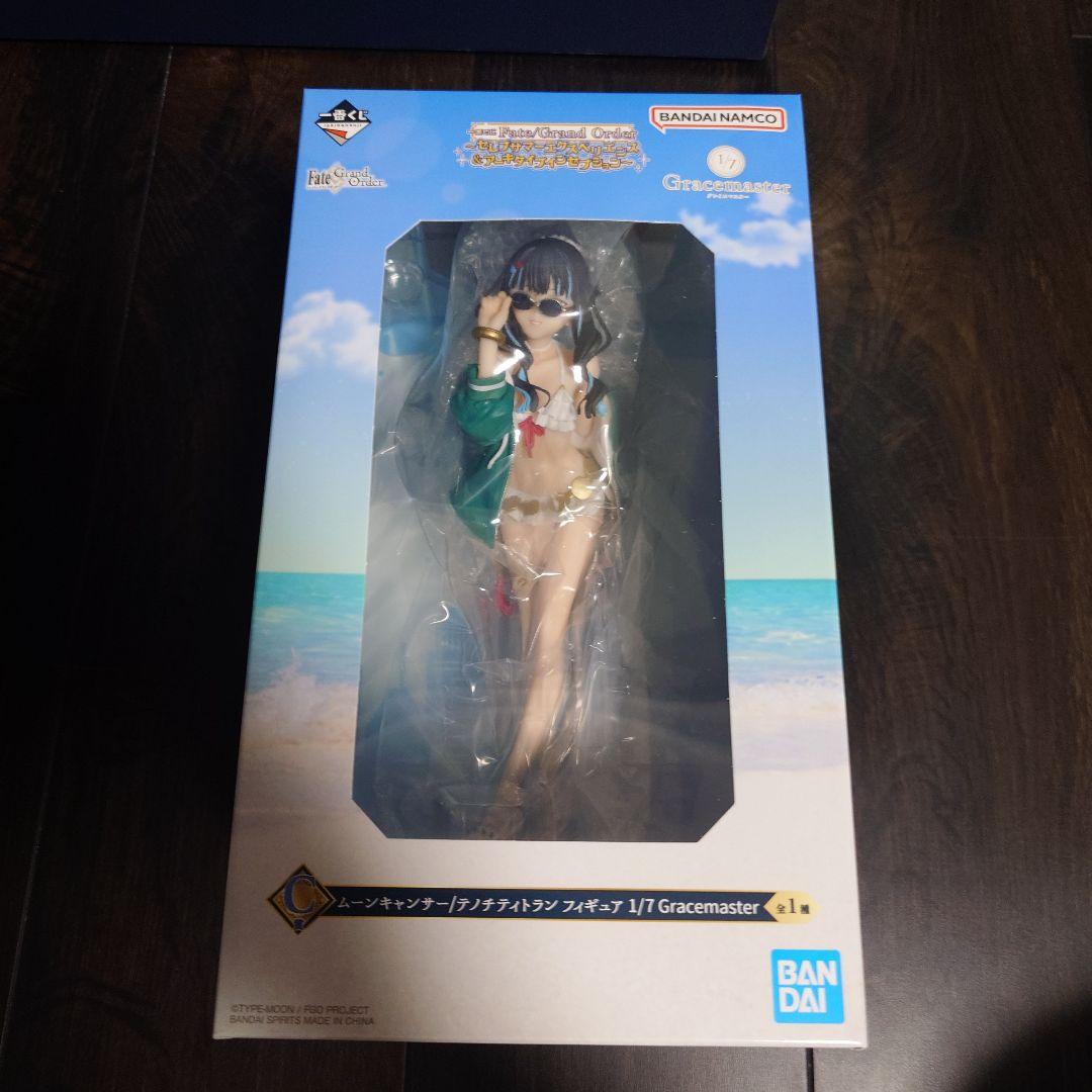 一番くじ FGO Fate/Grand Order C賞 テノチティトラン