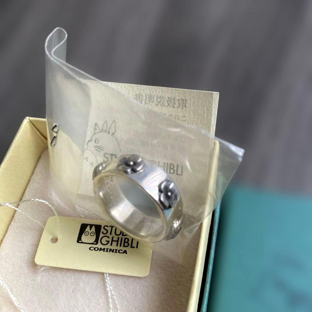 【希少】【当時物】ハウルの動く城 スタジオジブリ　ソフィーリング（青）小　未使用