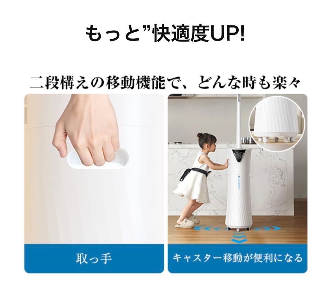 加湿器 大容量 17L 自動首振　加熱ミスト　加熱式ハイブリッド式　新品未開封