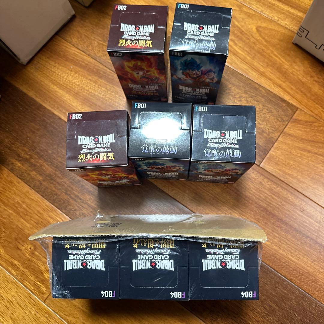 送料込み テープ付き 未開封 ドラゴンボールフュージョンワールド 8boxセット