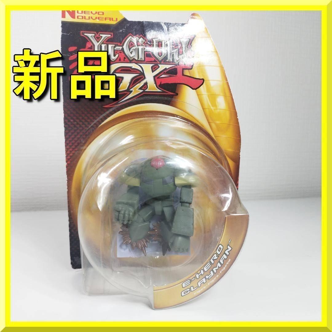 遊戯王GX クレイマン マテル フィギュア アメトイ アメリカ 人形 fB8O