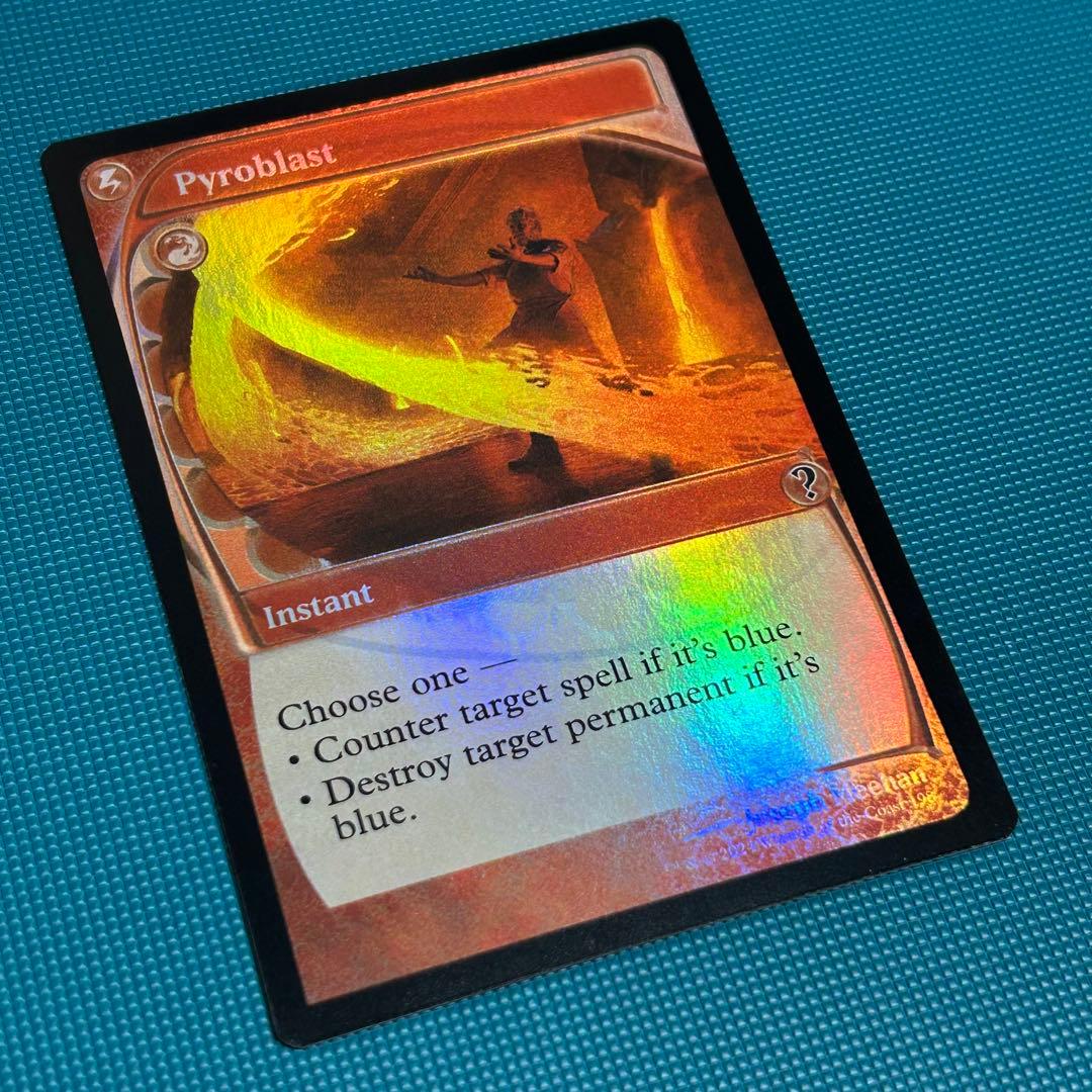 英語Foil 《紅蓮破/Pyroblast》[MB2]ミステリーブースター2