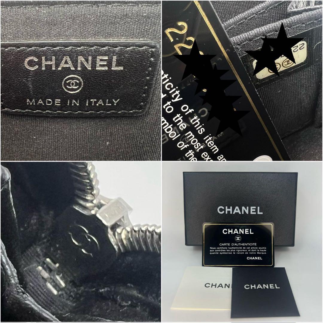 CHANEL シャネル ラムスキン Vステッチ刺繍 ラウンドジップ ケース