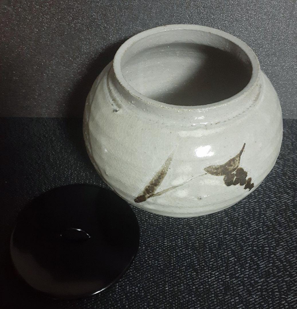 日本工芸会正会員　益子焼【武田敏男】作　鉄釉　草文様　水指　共箱　茶道具　茶器