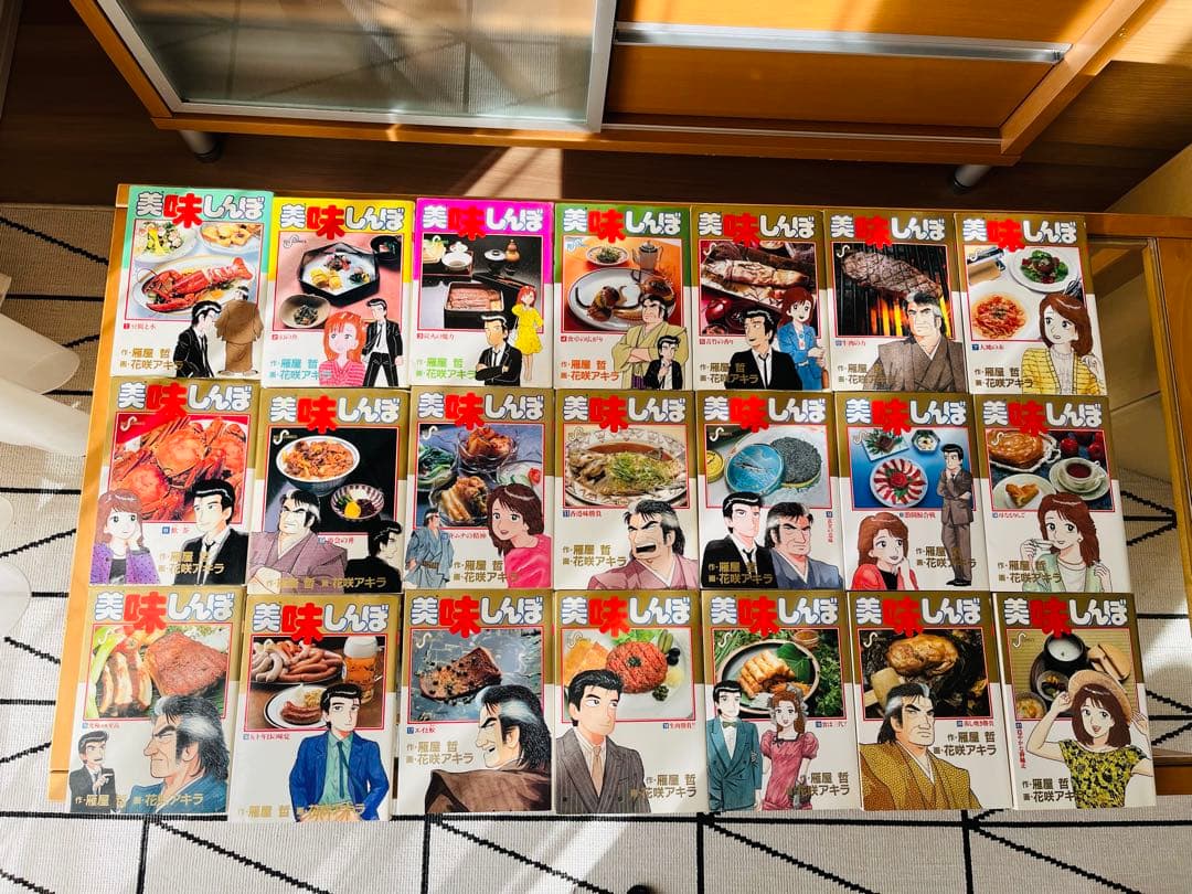 『美味しんぼ』全111巻＋1巻　年末年始での一気読みに！