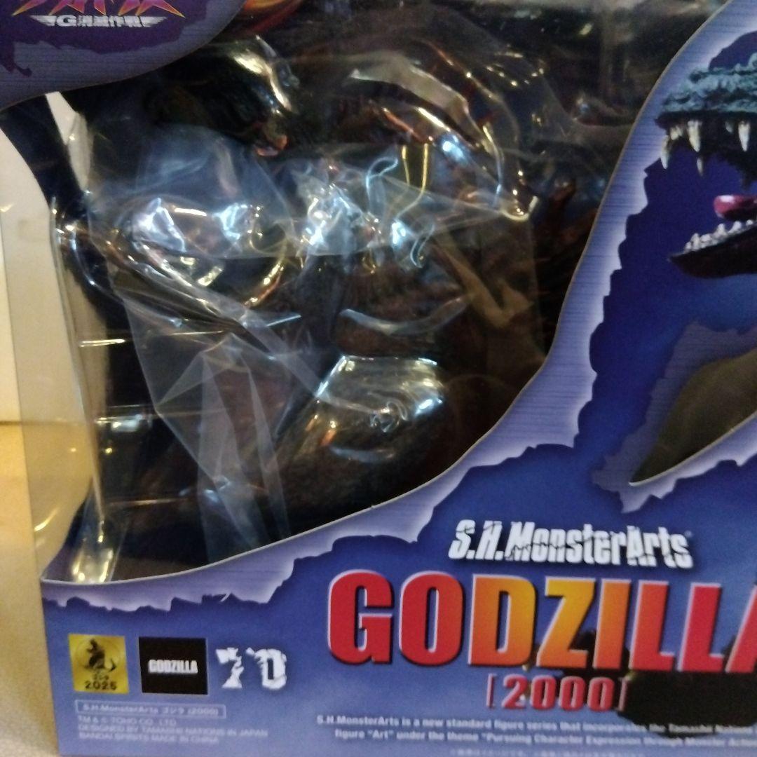 S.H.MonsterArts GODZILLA 2000 フィギュア