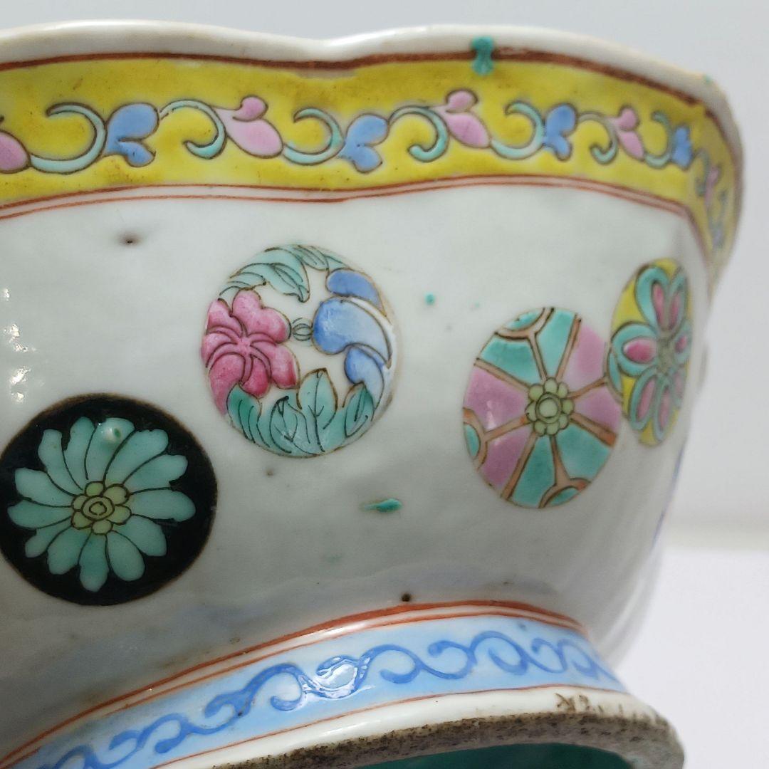 Y2375 中国 手彩 六角粉彩中鉢 在銘印有　く