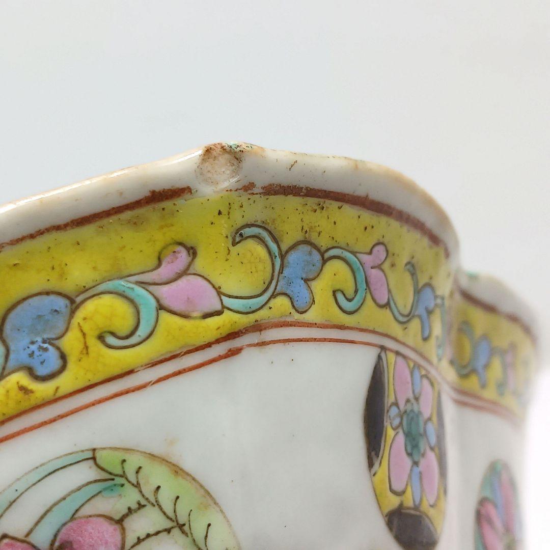 Y2375 中国 手彩 六角粉彩中鉢 在銘印有　く