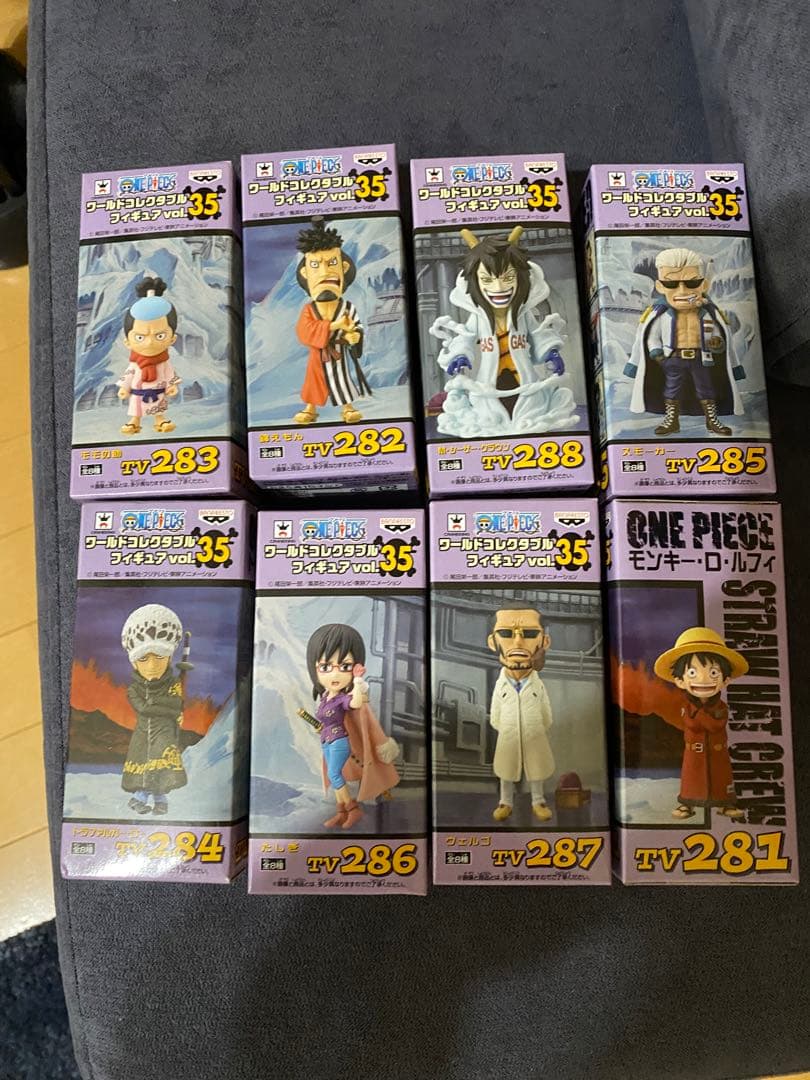 ワンピース ワールドコレクタブルフィギュア ワーコレ vol.35 全8種