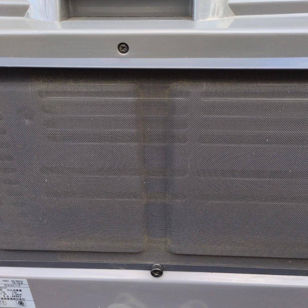 TOKYO GAS MA-B330FH ガスファンヒーター。 東京ガス都市ガス