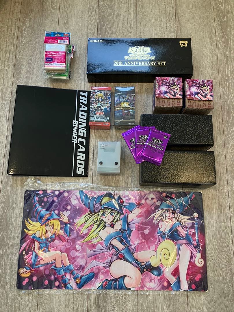 遊戯王 大量まとめセット